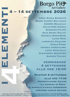 EVENT